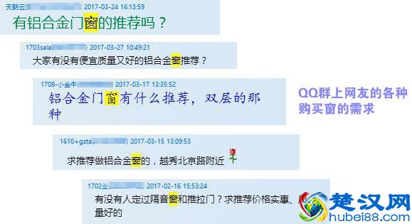 如何选择铝合金门窗型材？价格怎么算？一文搞懂铝合金门窗知识