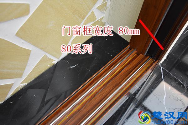 如何选择铝合金门窗型材？价格怎么算？一文搞懂铝合金门窗知识