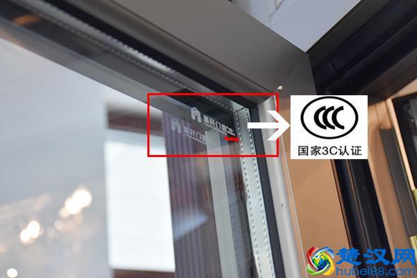 如何选择铝合金门窗型材？价格怎么算？一文搞懂铝合金门窗知识