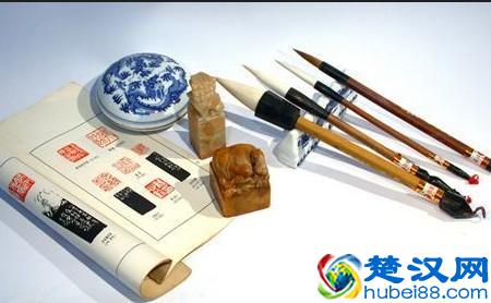 文房四宝是指什么,文房四宝有哪些