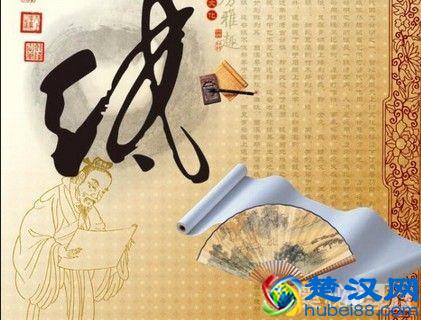 文房四宝是指什么,文房四宝有哪些