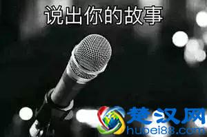 样子与钻石相似，身价却大不同？专家带你了解“莫桑钻”！