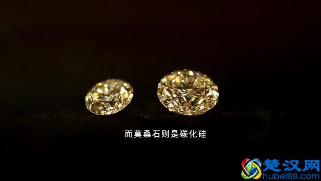 样子与钻石相似，身价却大不同？专家带你了解“莫桑钻”！