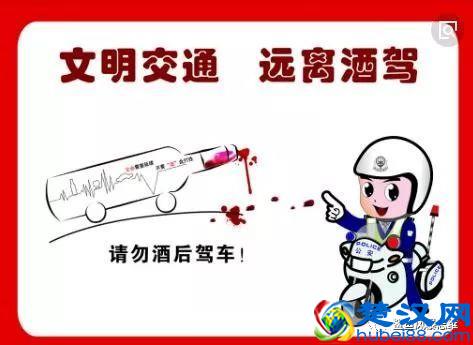 揭秘灰色的暴利赚钱项目，一天2个小时赚30000