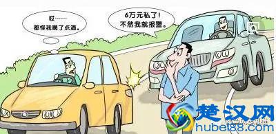 揭秘灰色的暴利赚钱项目，一天2个小时赚30000