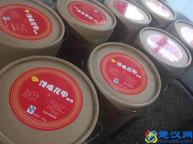 这家火遍重庆的10平方小店开到了杭州，排队几小时也要吃一口