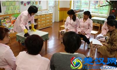 保育员有什么优势？