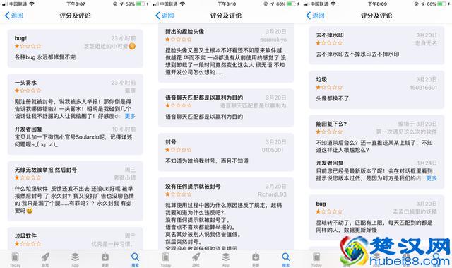 产品不给力？可能是没做好需求管理