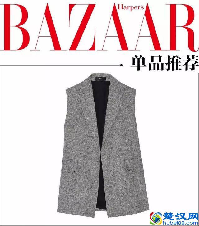 贝嫂这样"真空"穿西装马甲就击中小贝的心，酷毙了我也要这样穿！