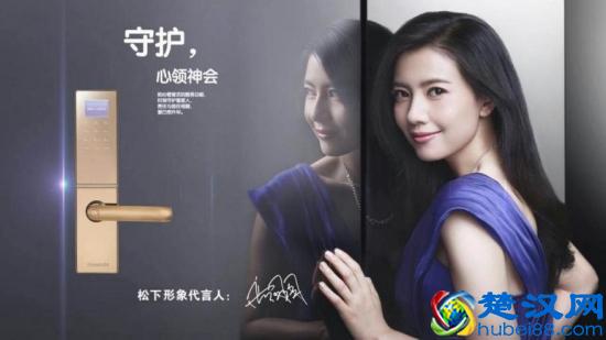 智能锁加盟代理哪个品牌好？十大品牌为你答疑