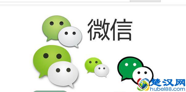 如何利用“社交聊天平台引流”做CPA日赚上百