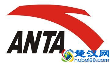 中国十大运动服装品牌排行榜