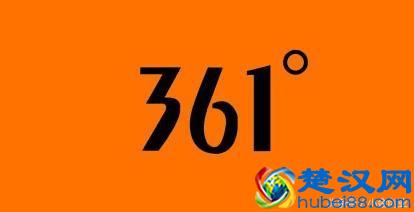 中国十大运动服装品牌排行榜