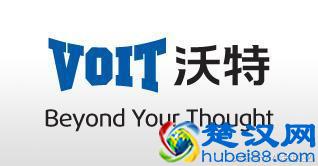 中国十大运动服装品牌排行榜