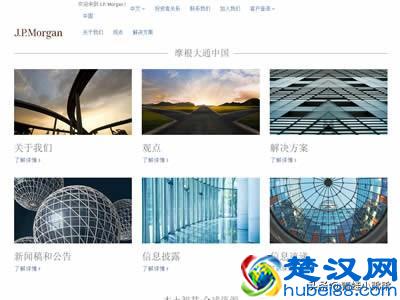 世界十大非银行金融公司，看看哪些金融业务最赚钱