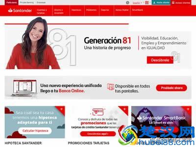 世界十大非银行金融公司，看看哪些金融业务最赚钱