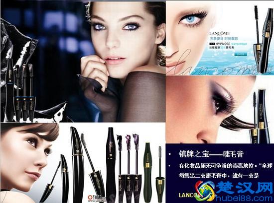 品牌大集会（二）：全球一线护肤品牌