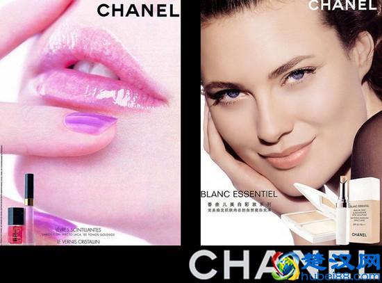 品牌大集会（二）：全球一线护肤品牌