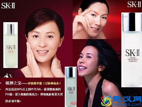 品牌大集会（二）：全球一线护肤品牌