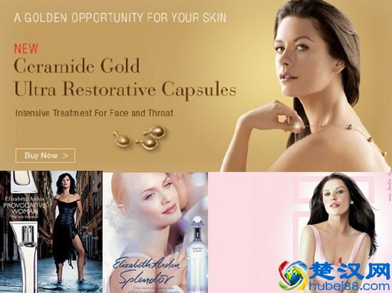 品牌大集会（二）：全球一线护肤品牌