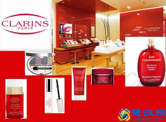 品牌大集会（二）：全球一线护肤品牌