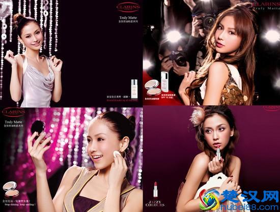 品牌大集会（二）：全球一线护肤品牌