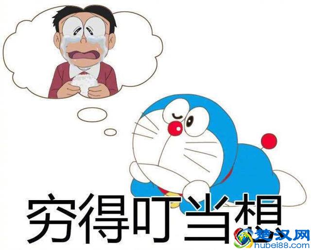 月薪20000！想不到上海这些新兴职业原来这么赚钱！