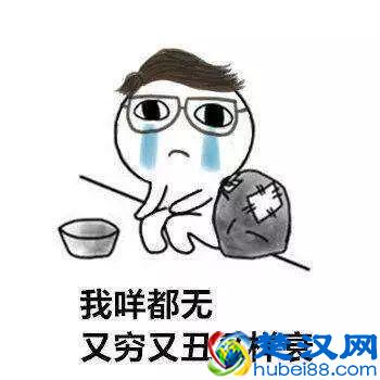 月薪20000！想不到上海这些新兴职业原来这么赚钱！