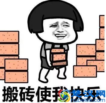 月薪20000！想不到上海这些新兴职业原来这么赚钱！