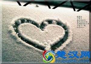 什么才是真正的爱？说得真好！