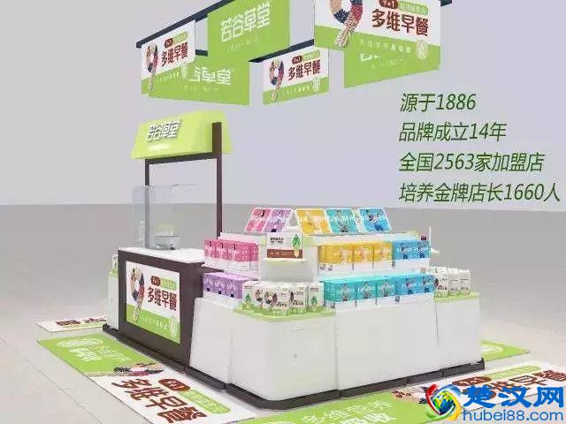 都知道枸杞好，可你真的知道每天吃多少？