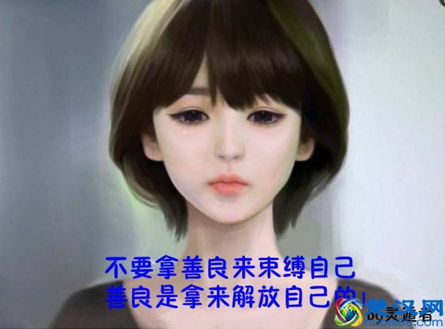 做什么生意不违法而且来钱快呢？