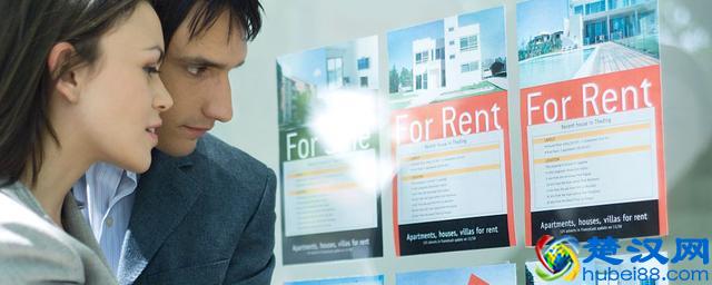 找门面房用什么软件