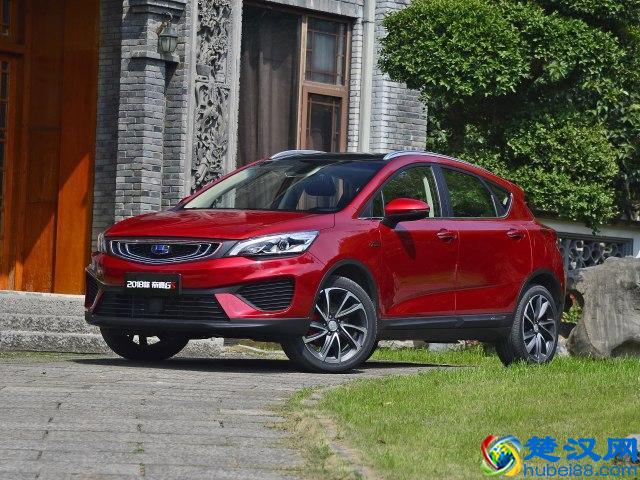 朋友买了辆吉利帝豪GS，开了一段时间说出了真实感受