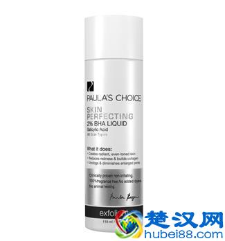 毛孔粗大丨教你如何快速有效缩小毛孔！