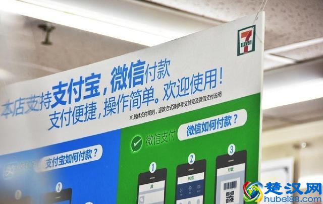 财发现：那些被遗忘的转账方式 你还记得U盾密码吗？