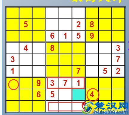 玩九宫格有什么技巧？快速数独解答法