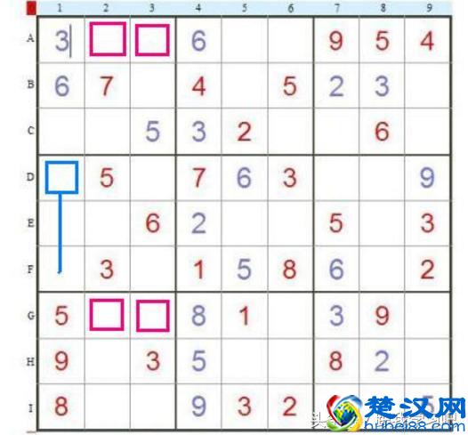 玩九宫格有什么技巧？快速数独解答法