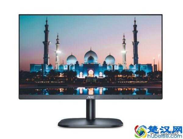 599元的入门显示器可能适合你~AOC冠捷 推出 22B2H 高颜值显示器