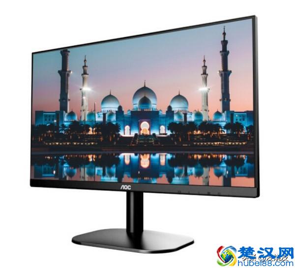 599元的入门显示器可能适合你~AOC冠捷 推出 22B2H 高颜值显示器