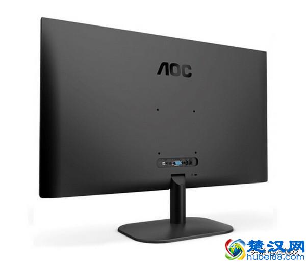 599元的入门显示器可能适合你~AOC冠捷 推出 22B2H 高颜值显示器