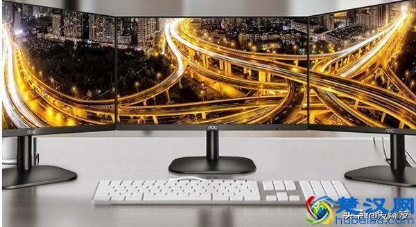 599元的入门显示器可能适合你~AOC冠捷 推出 22B2H 高颜值显示器