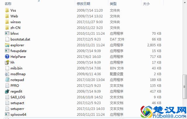 电脑卡到不行？大概是C盘满了，教你3步清理C盘！