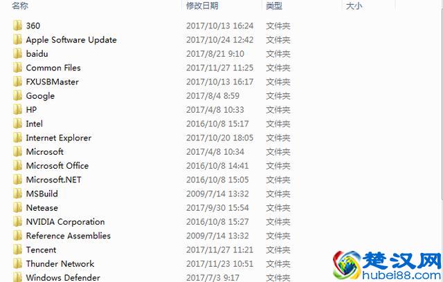 电脑卡到不行？大概是C盘满了，教你3步清理C盘！
