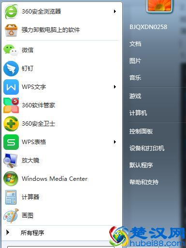 电脑卡到不行？大概是C盘满了，教你3步清理C盘！