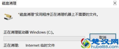 电脑卡到不行？大概是C盘满了，教你3步清理C盘！
