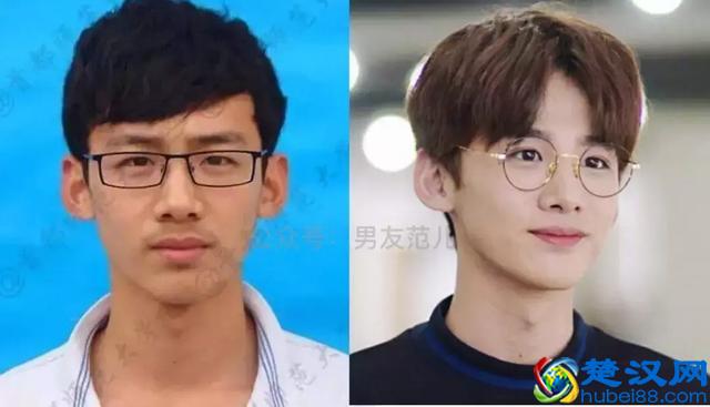 男生如何短时间变帅，赢得女生好感？