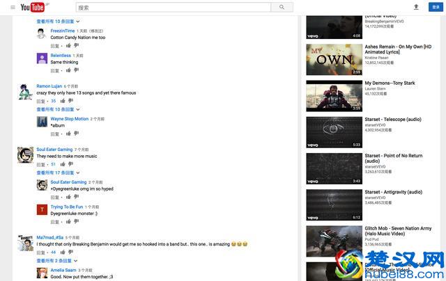 如果你还没有上过“YouTube”网站，那么来看看它长啥样
