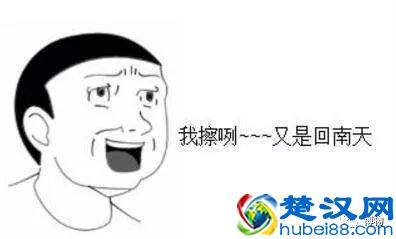 只有南方人才懂的“回南天”