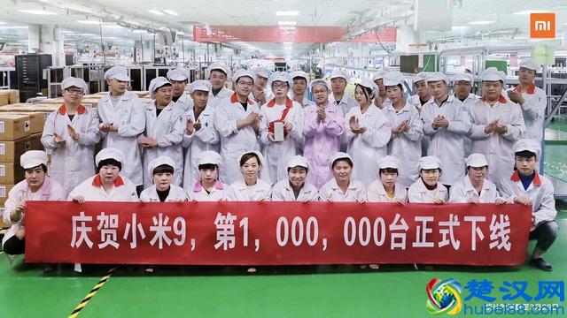 实地探访富士康产线：一台小米9诞生需要经过近百道工序